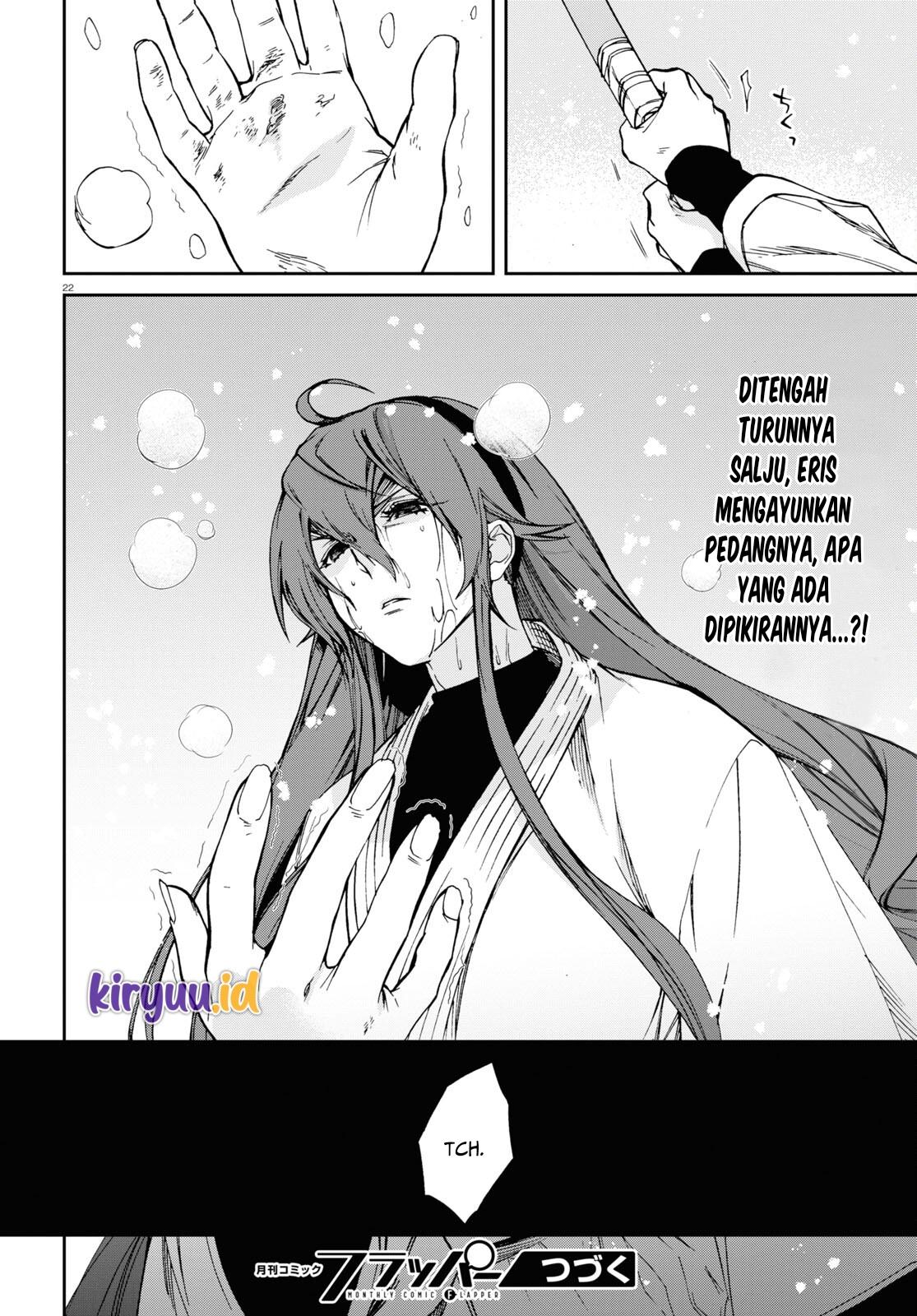 Mushoku Tensei: Isekai Ittara Honki Dasu Chapter 87 - halaman 27