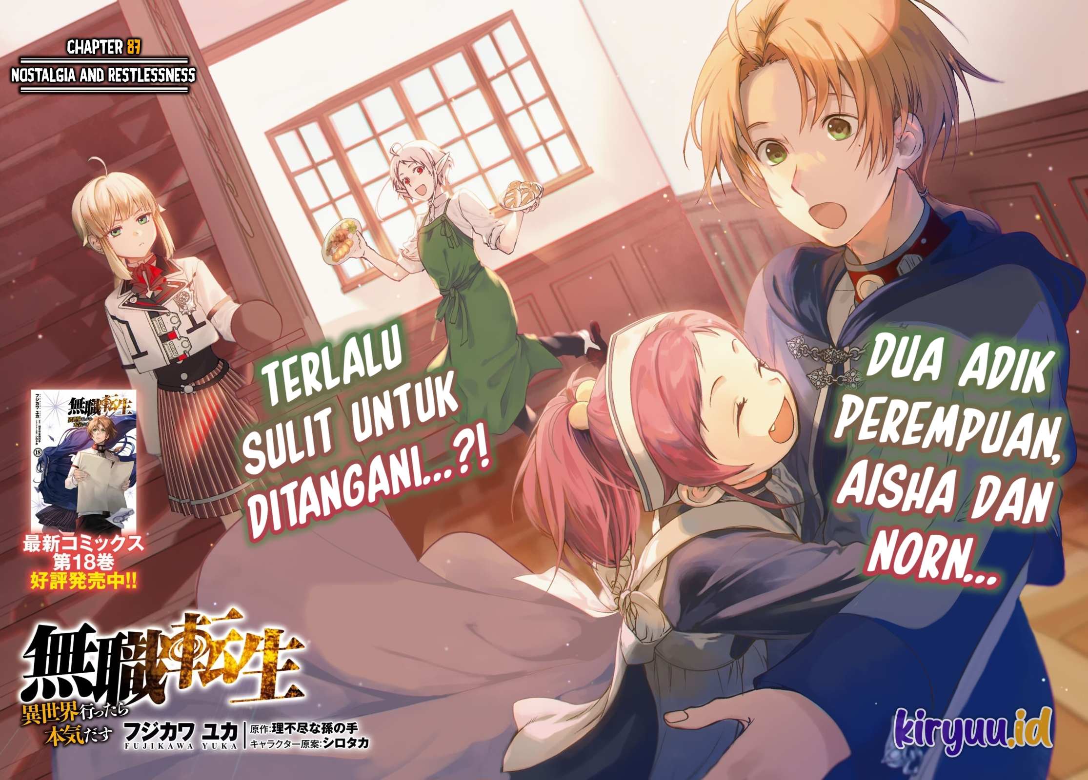 Mushoku Tensei: Isekai Ittara Honki Dasu Chapter 87 - halaman 4