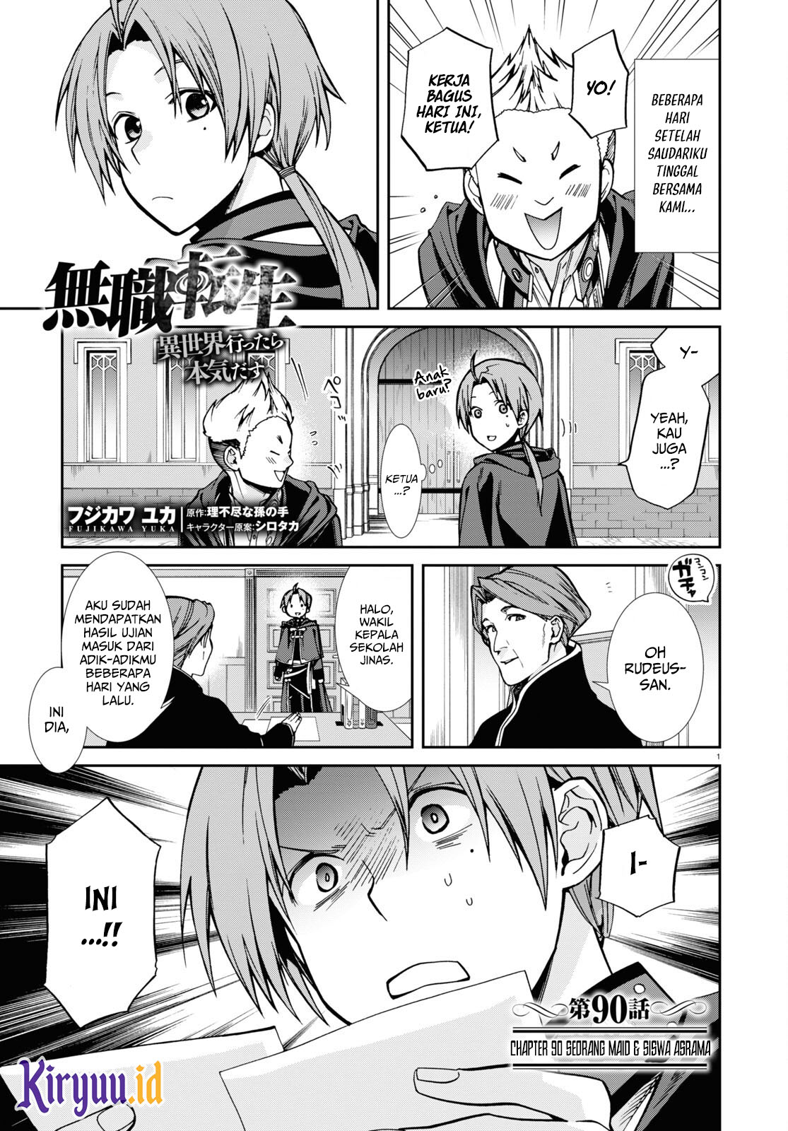 Mushoku Tensei: Isekai Ittara Honki Dasu Chapter 90 - halaman 2