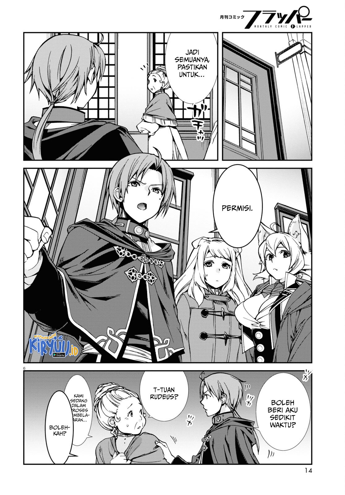 Mushoku Tensei: Isekai Ittara Honki Dasu Chapter 92 - halaman 11