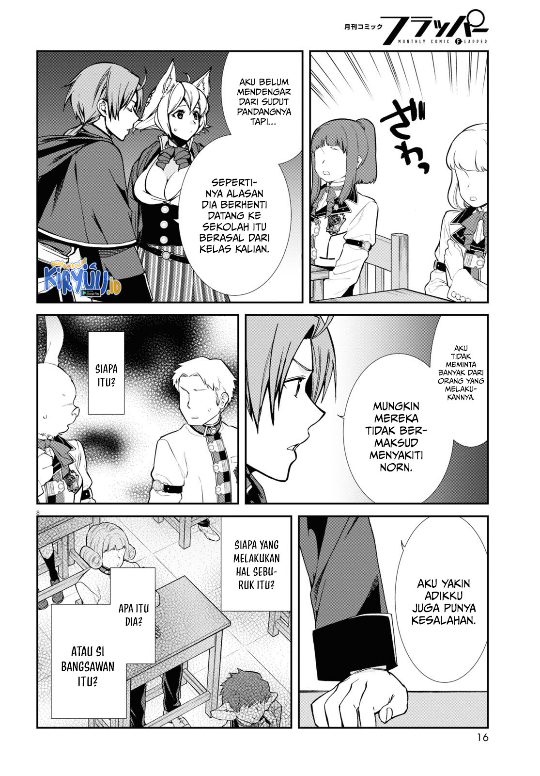 Mushoku Tensei: Isekai Ittara Honki Dasu Chapter 92 - halaman 13