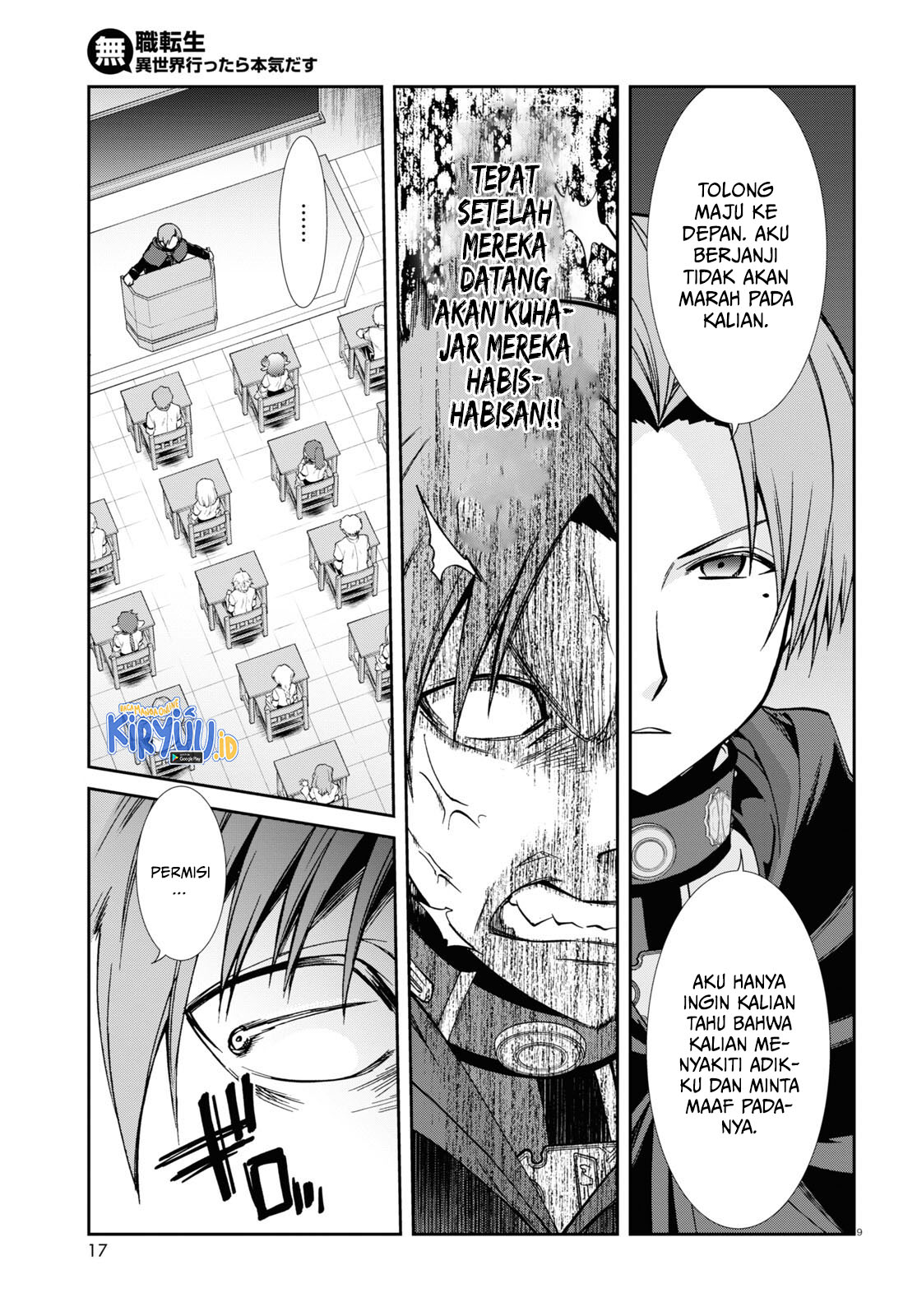 Mushoku Tensei: Isekai Ittara Honki Dasu Chapter 92 - halaman 14