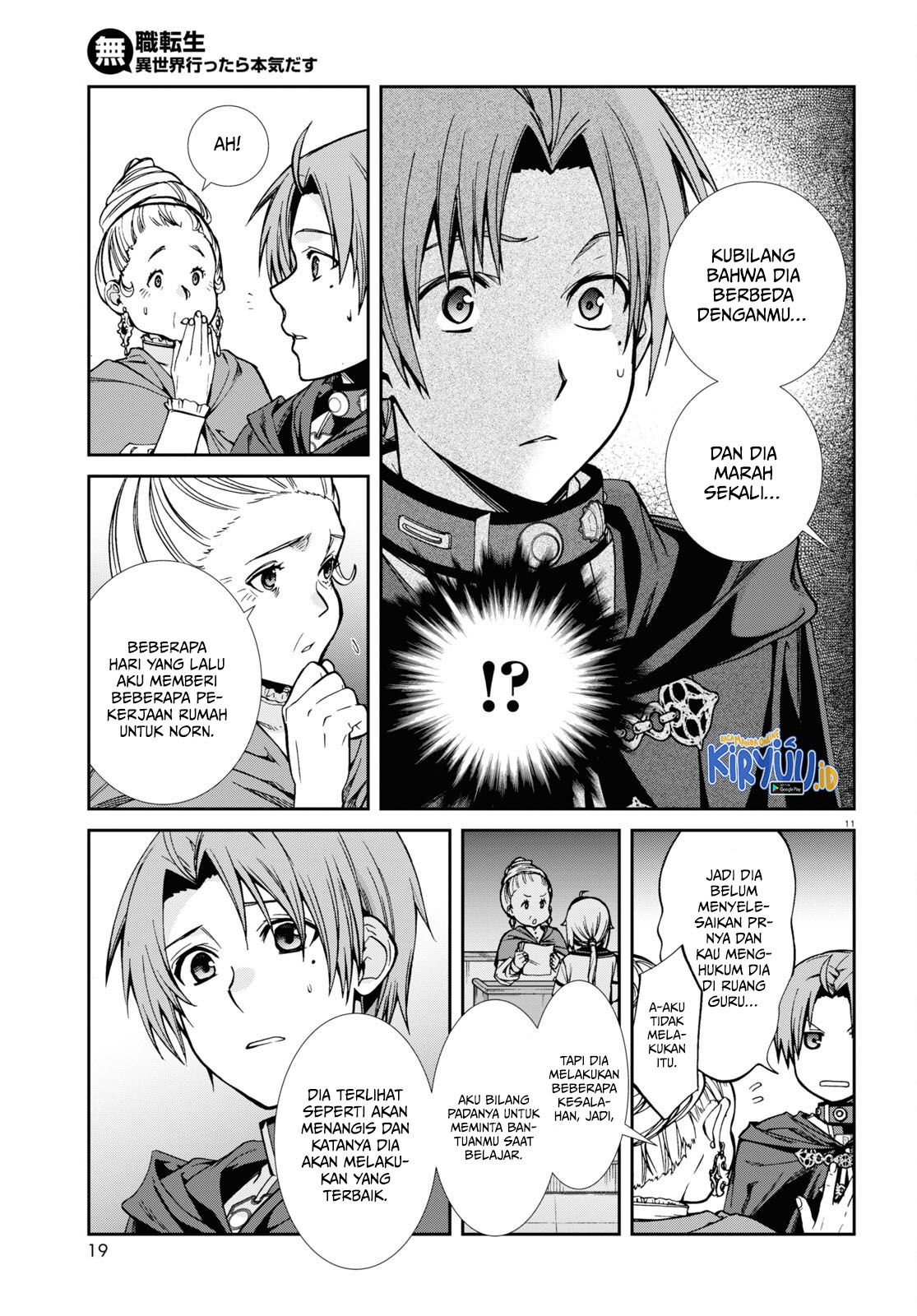 Mushoku Tensei: Isekai Ittara Honki Dasu Chapter 92 - halaman 16