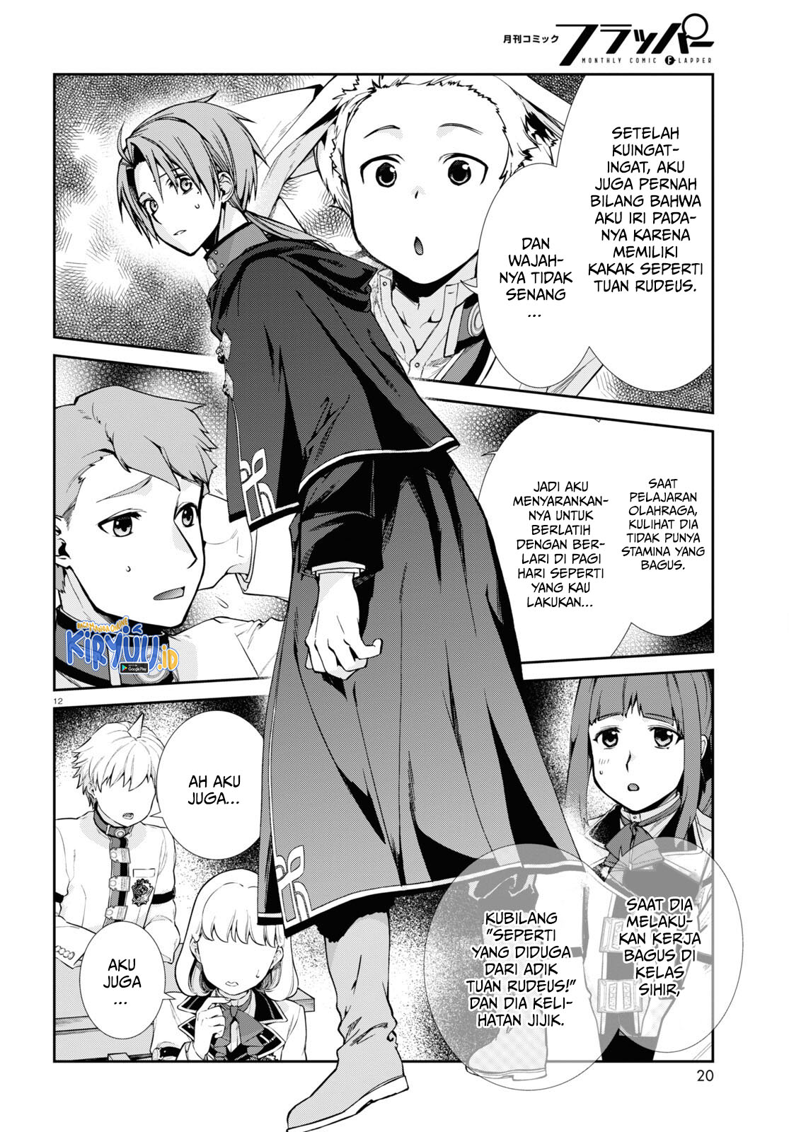 Mushoku Tensei: Isekai Ittara Honki Dasu Chapter 92 - halaman 17