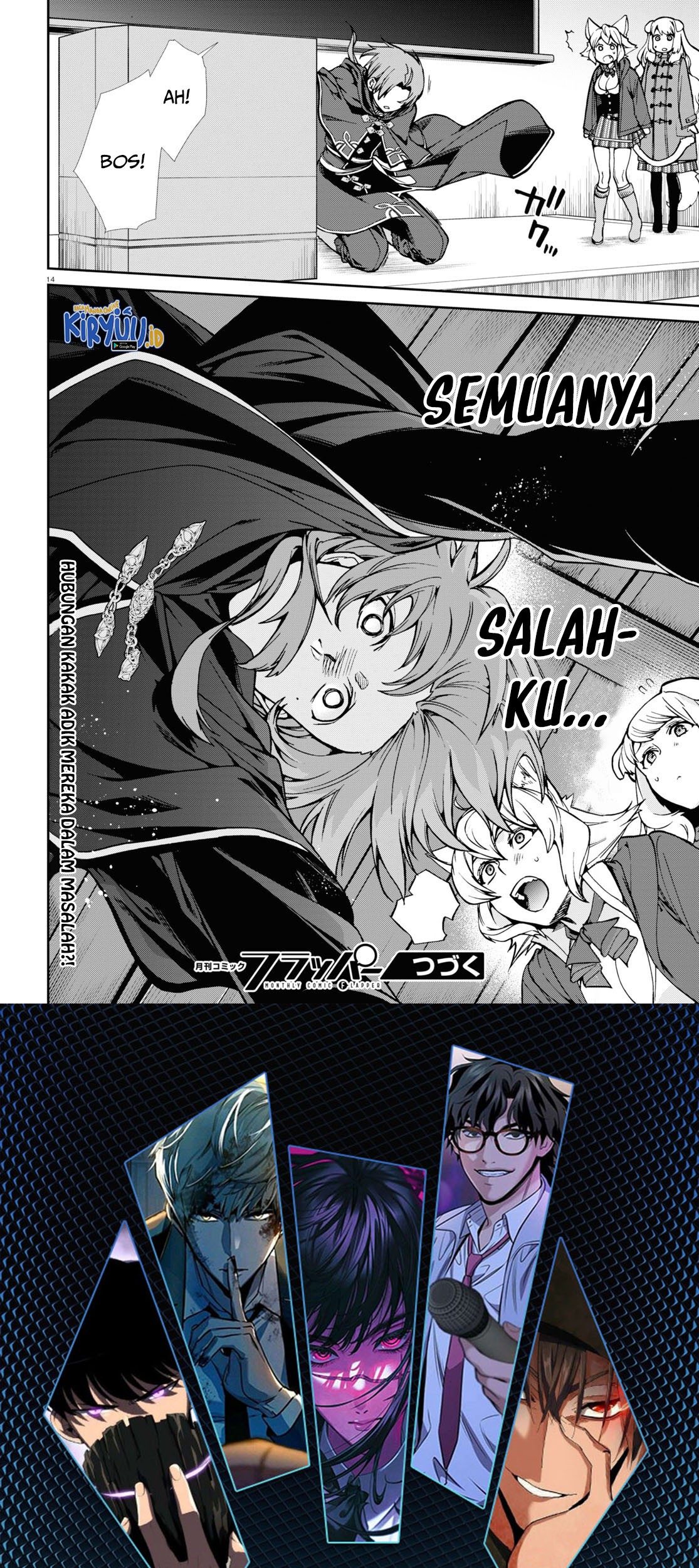 Mushoku Tensei: Isekai Ittara Honki Dasu Chapter 92 - halaman 19