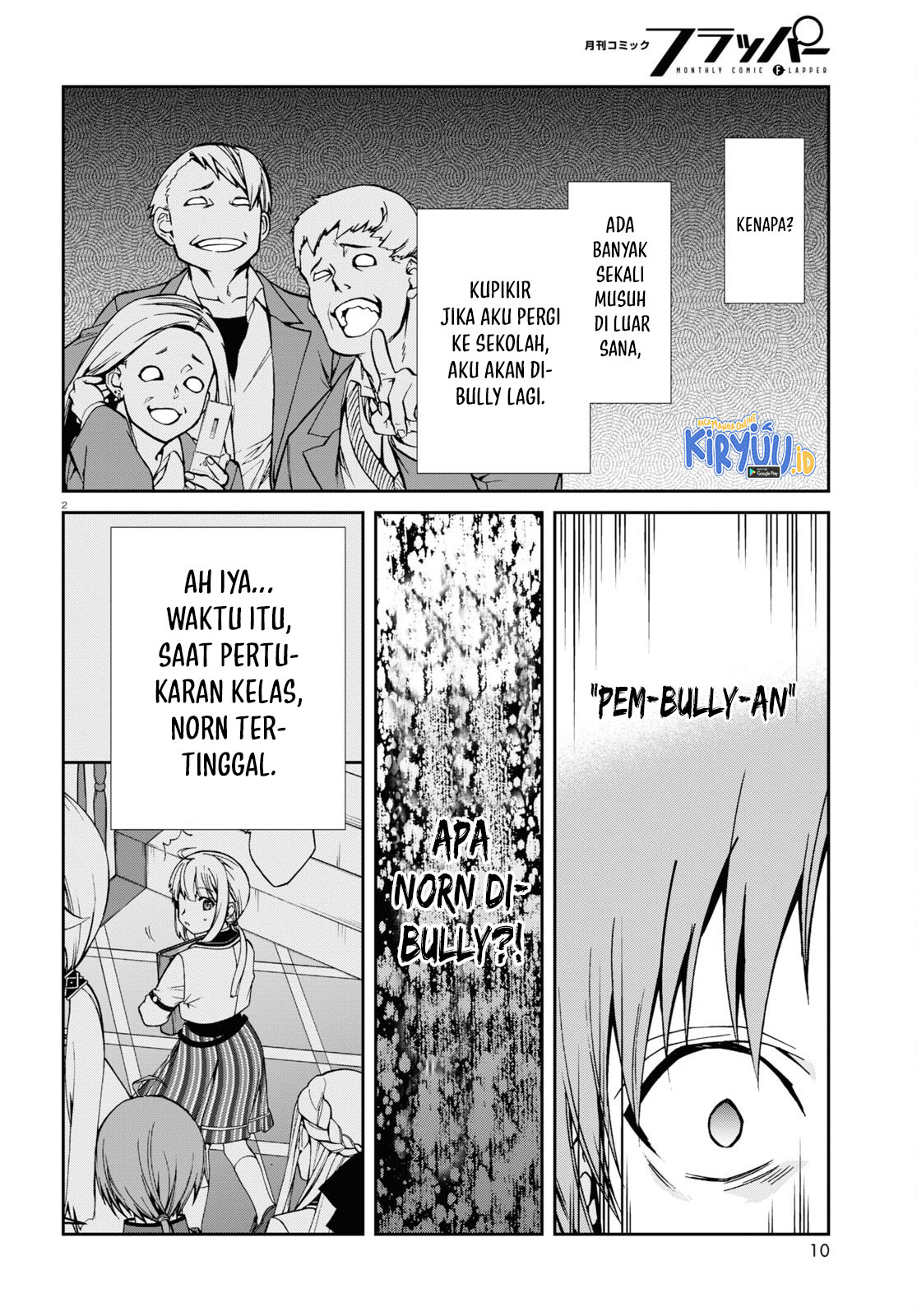 Mushoku Tensei: Isekai Ittara Honki Dasu Chapter 92 - halaman 7