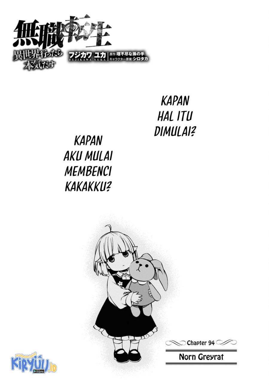 Mushoku Tensei: Isekai Ittara Honki Dasu Chapter 94 - halaman 2