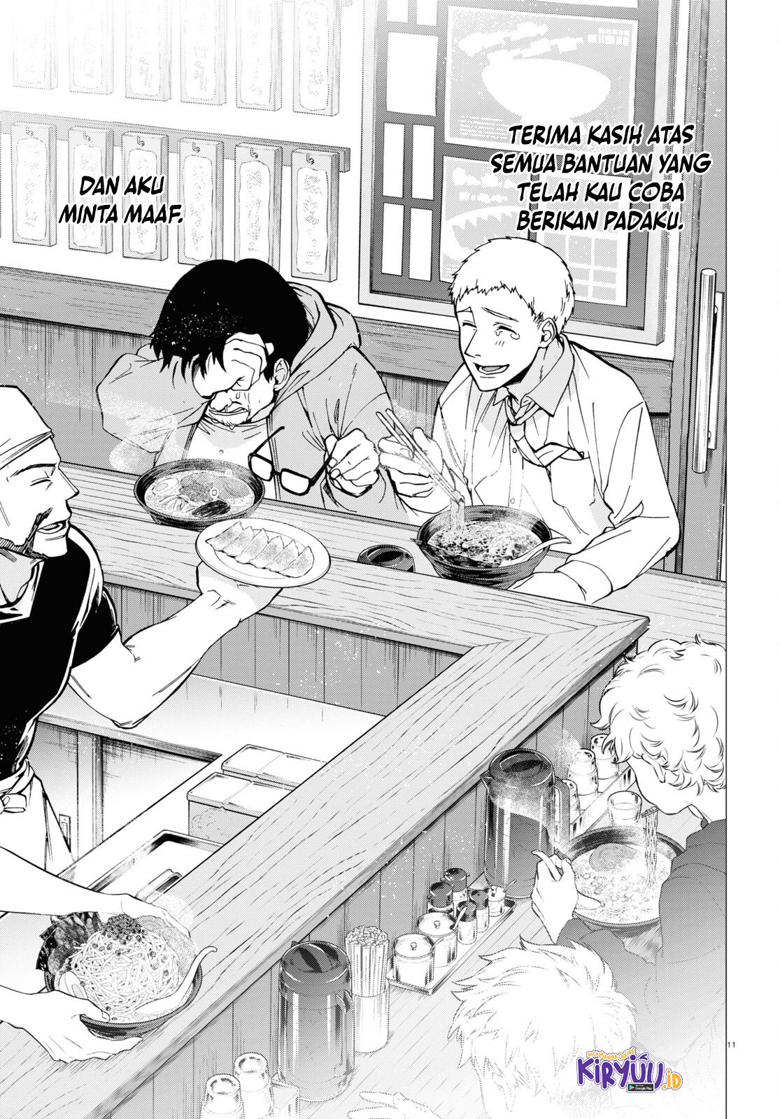Mushoku Tensei: Isekai Ittara Honki Dasu Chapter 95 - halaman 12