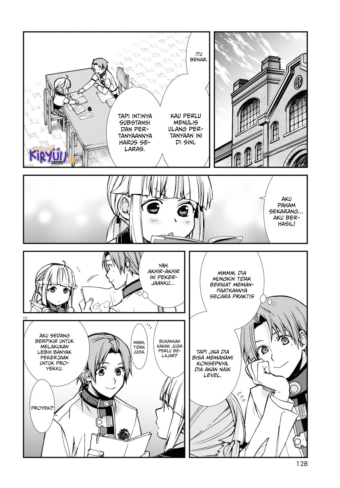 Mushoku Tensei: Isekai Ittara Honki Dasu Chapter 95 - halaman 13