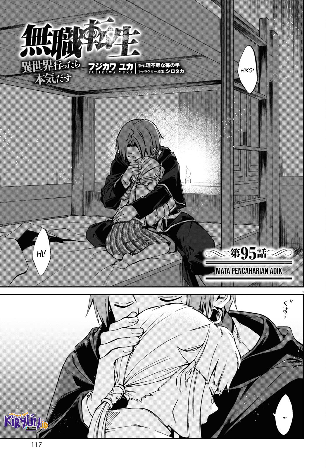 Mushoku Tensei: Isekai Ittara Honki Dasu Chapter 95 - halaman 2