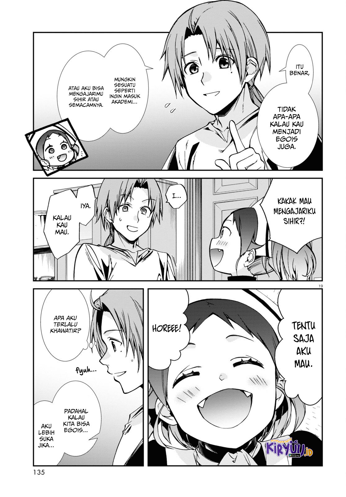 Mushoku Tensei: Isekai Ittara Honki Dasu Chapter 95 - halaman 20