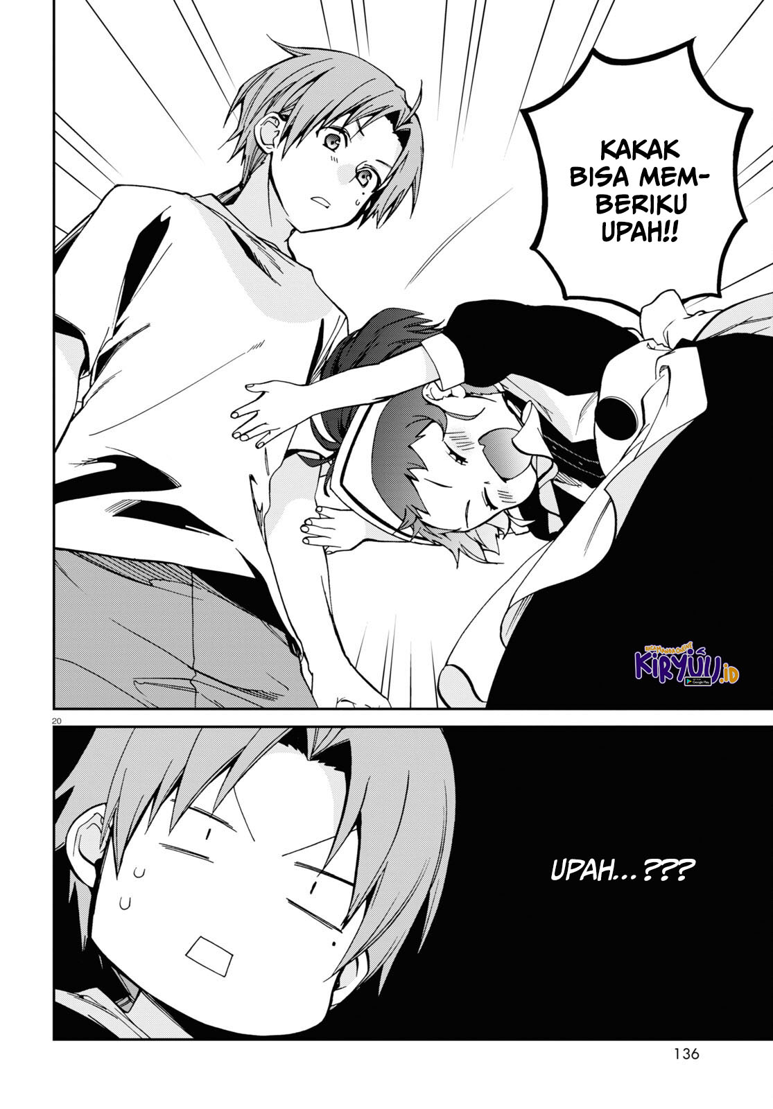 Mushoku Tensei: Isekai Ittara Honki Dasu Chapter 95 - halaman 21