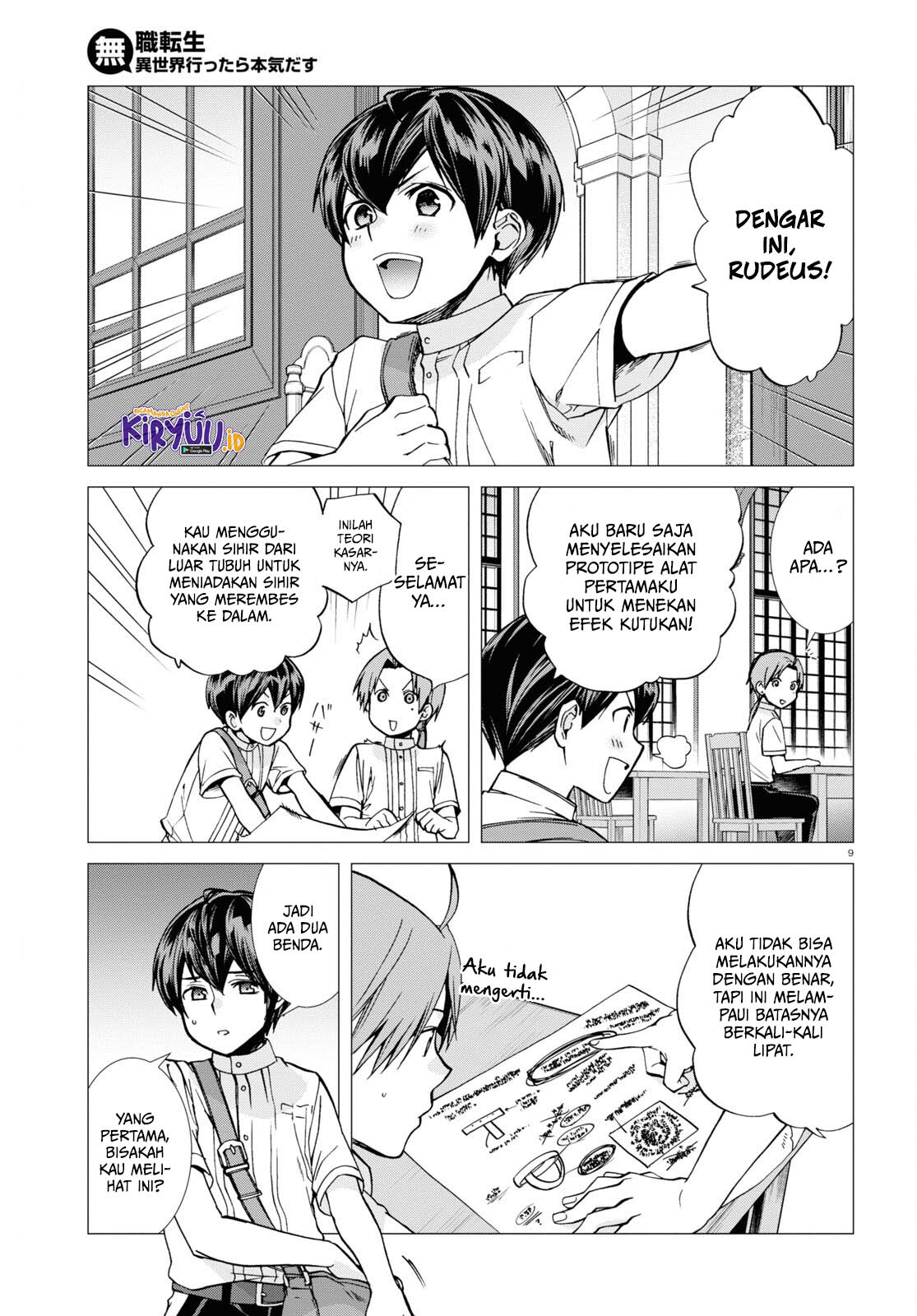 Mushoku Tensei: Isekai Ittara Honki Dasu Chapter 96 - halaman 10