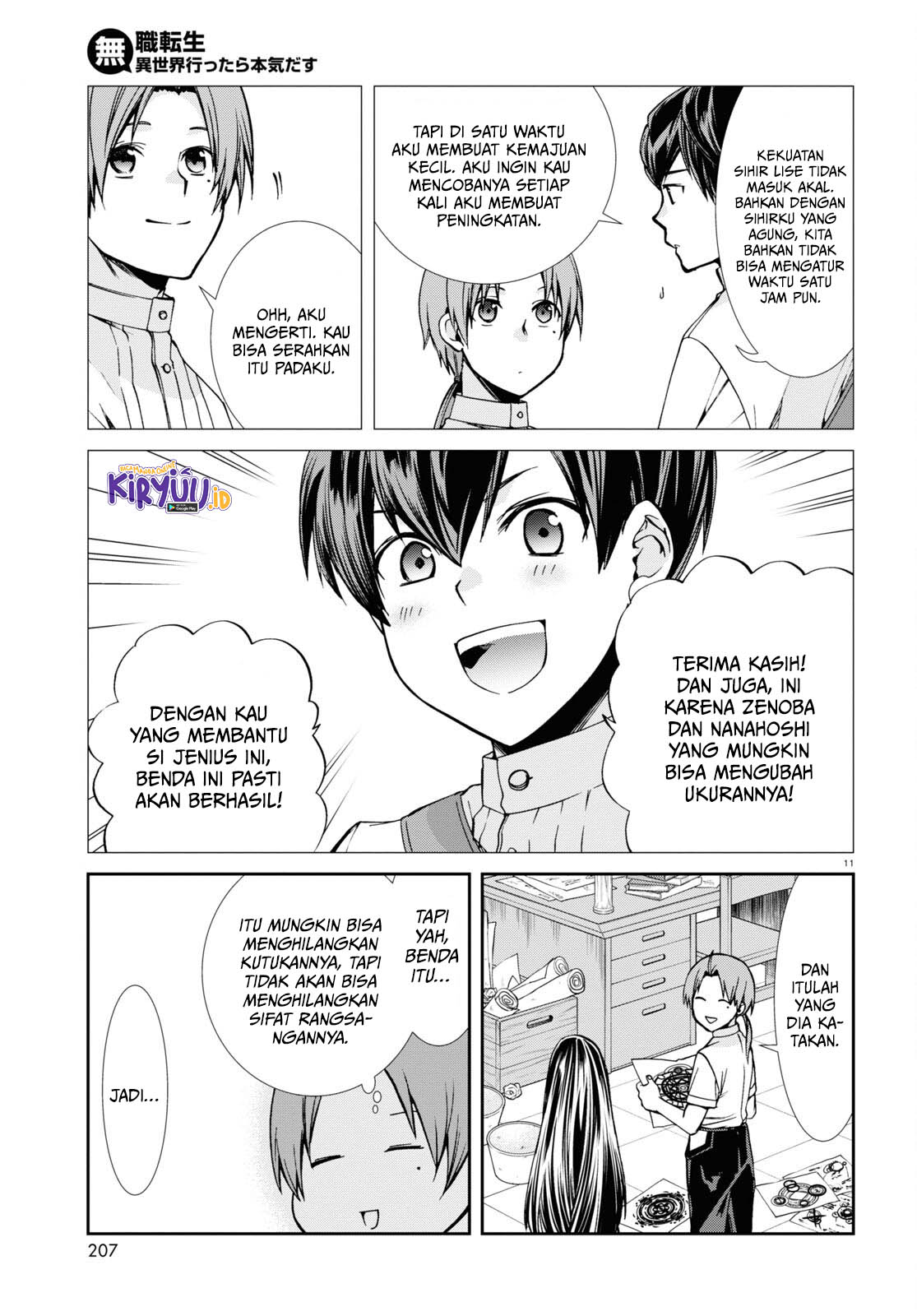 Mushoku Tensei: Isekai Ittara Honki Dasu Chapter 96 - halaman 12
