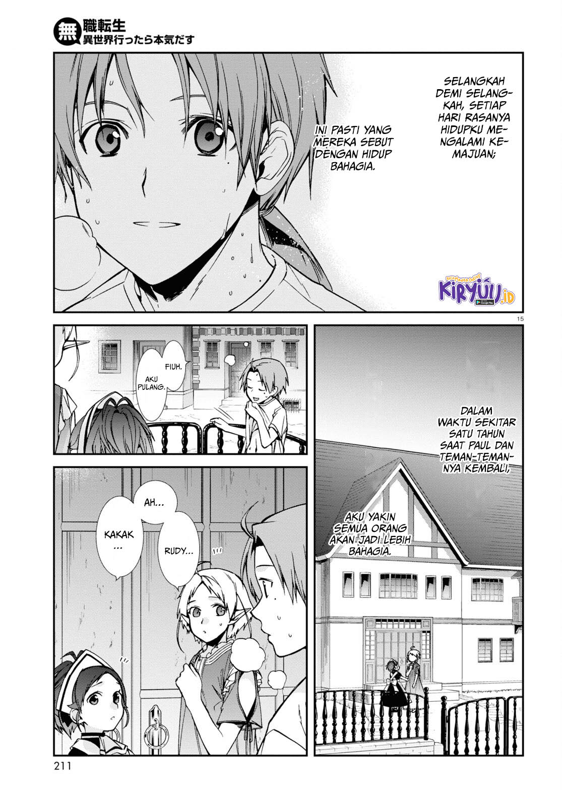 Mushoku Tensei: Isekai Ittara Honki Dasu Chapter 96 - halaman 16