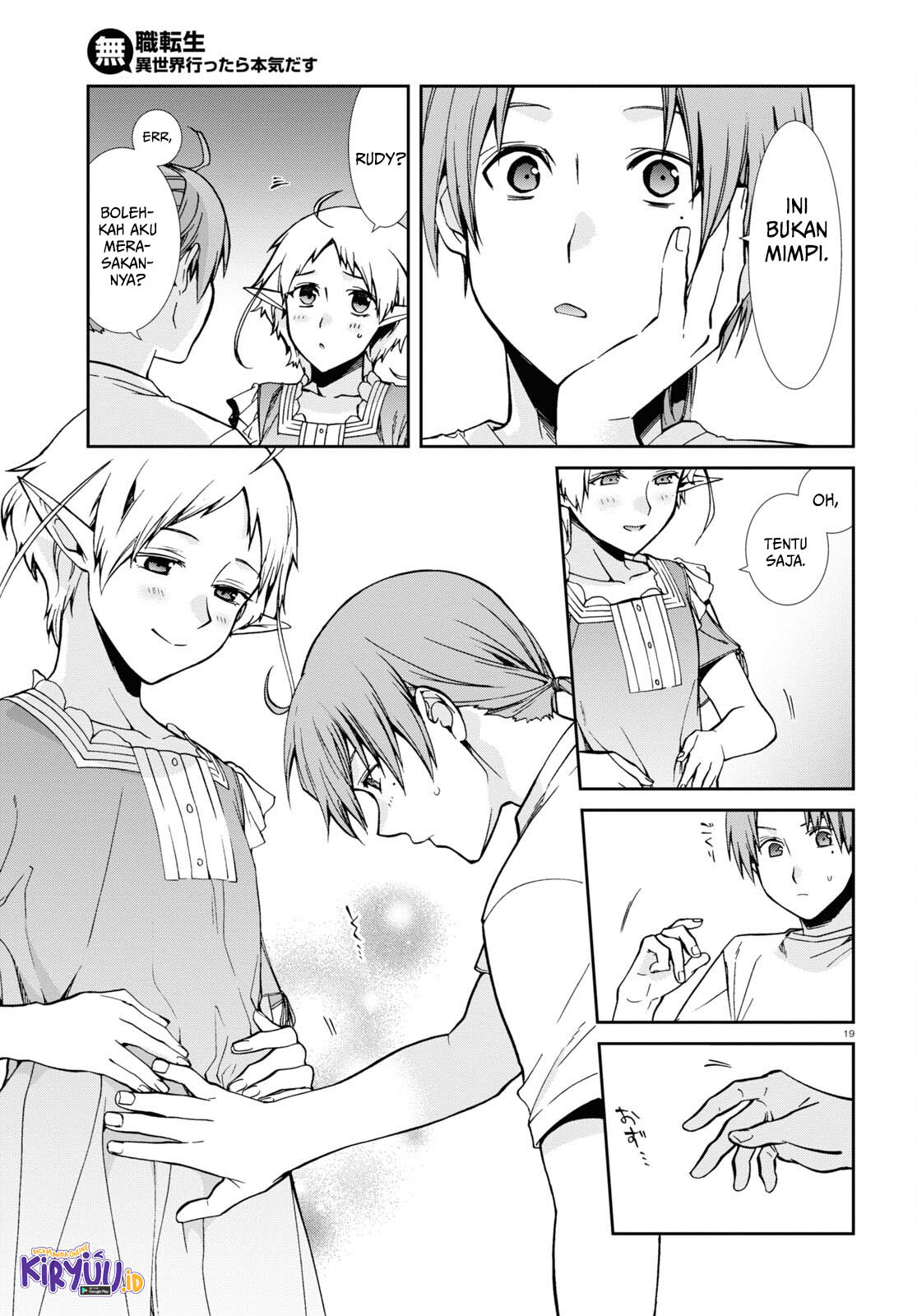 Mushoku Tensei: Isekai Ittara Honki Dasu Chapter 96 - halaman 20