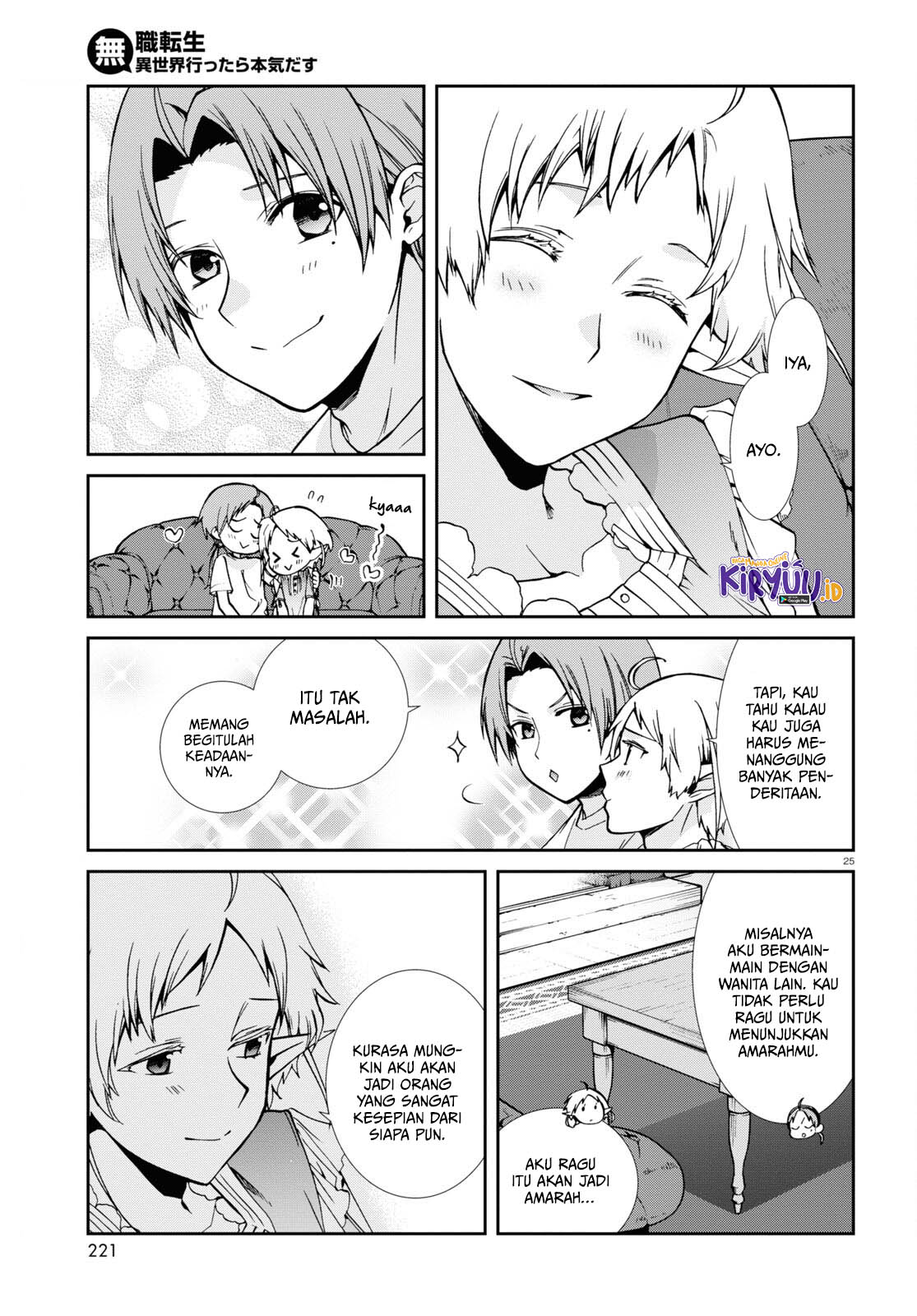 Mushoku Tensei: Isekai Ittara Honki Dasu Chapter 96 - halaman 26