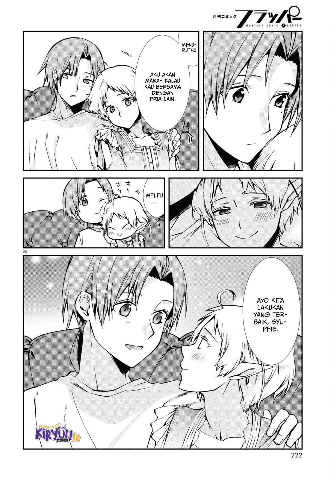 Mushoku Tensei: Isekai Ittara Honki Dasu Chapter 96 - halaman 27