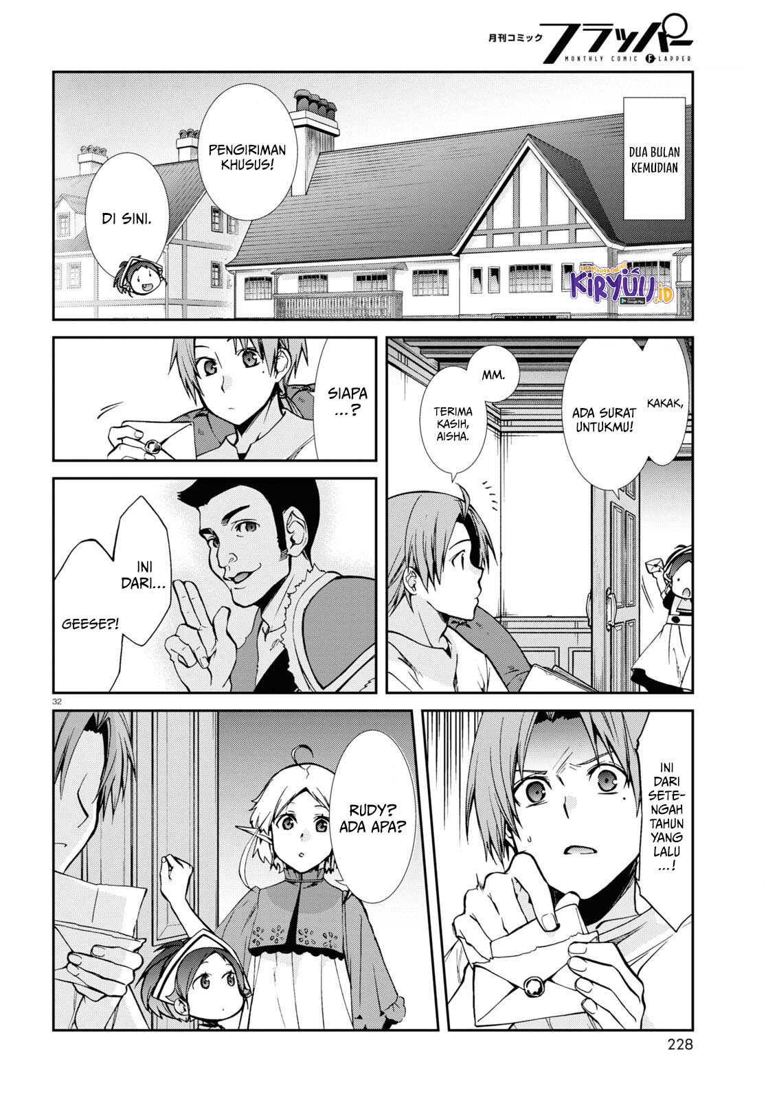 Mushoku Tensei: Isekai Ittara Honki Dasu Chapter 96 - halaman 32