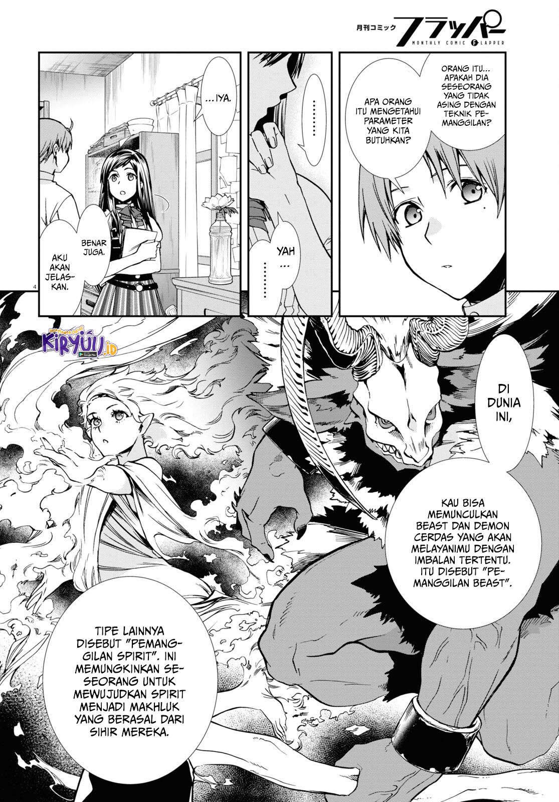 Mushoku Tensei: Isekai Ittara Honki Dasu Chapter 96 - halaman 5