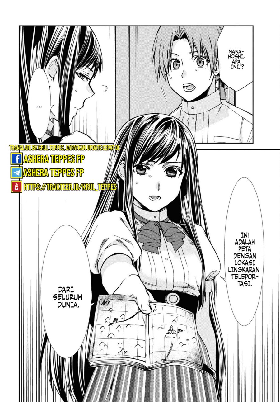Mushoku Tensei: Isekai Ittara Honki Dasu Chapter 98 - halaman 25