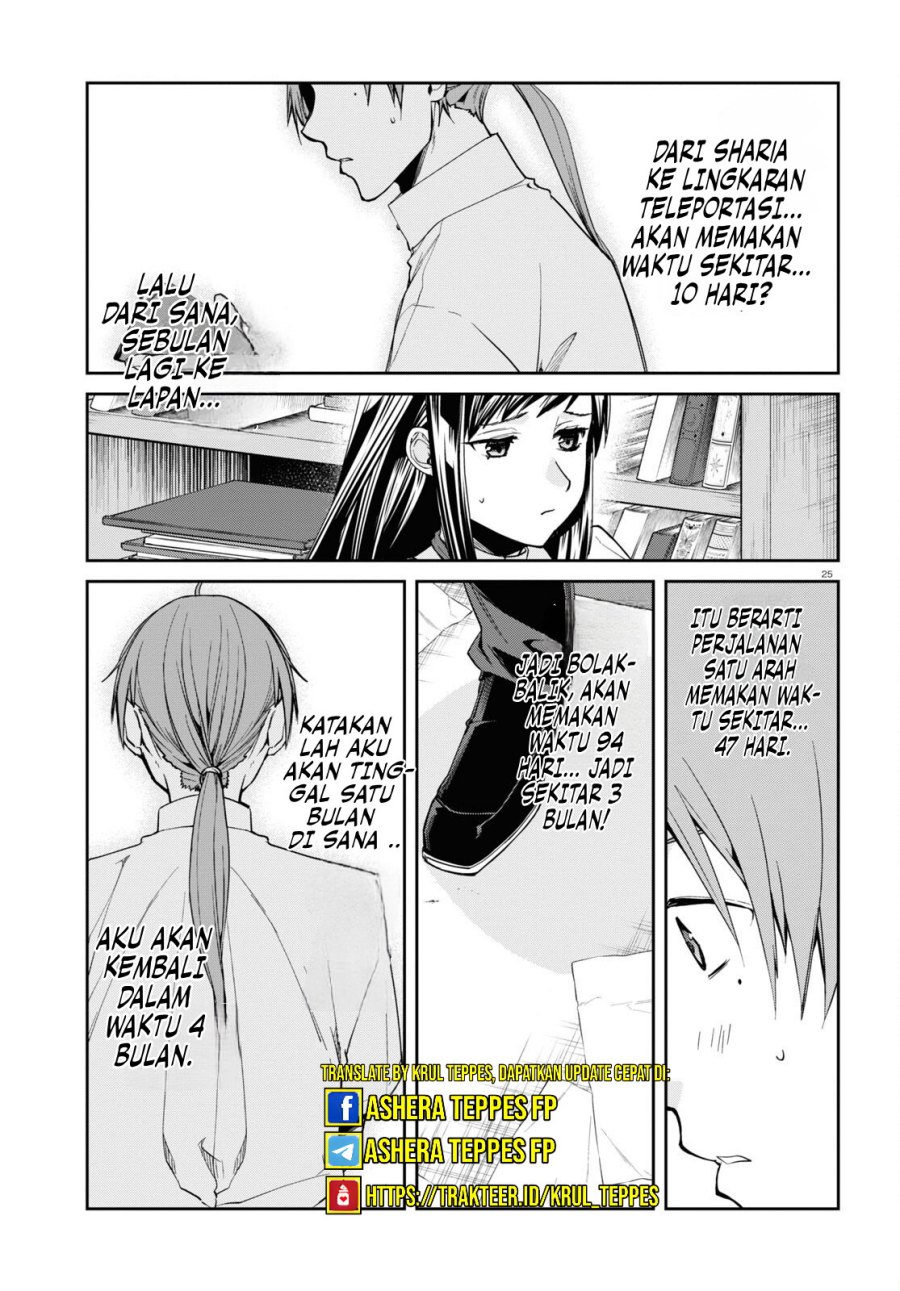 Mushoku Tensei: Isekai Ittara Honki Dasu Chapter 98 - halaman 28