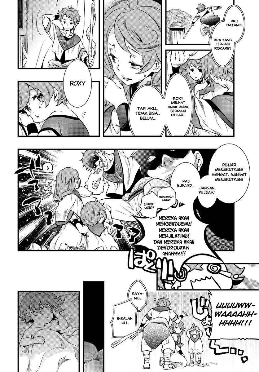 Mushoku Tensei: Roxy datte Honki desu Chapter 1 - halaman 10