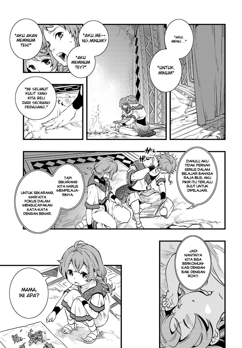 Mushoku Tensei: Roxy datte Honki desu Chapter 1 - halaman 11