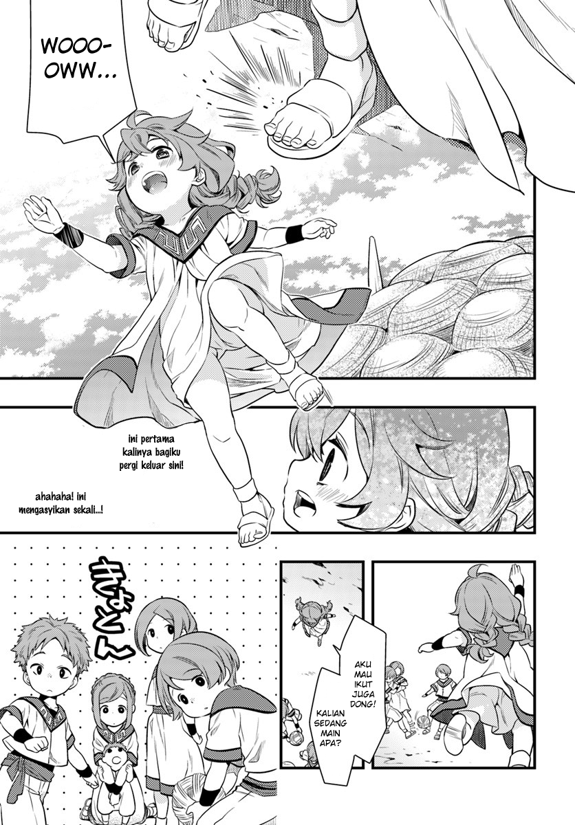 Mushoku Tensei: Roxy datte Honki desu Chapter 1 - halaman 13