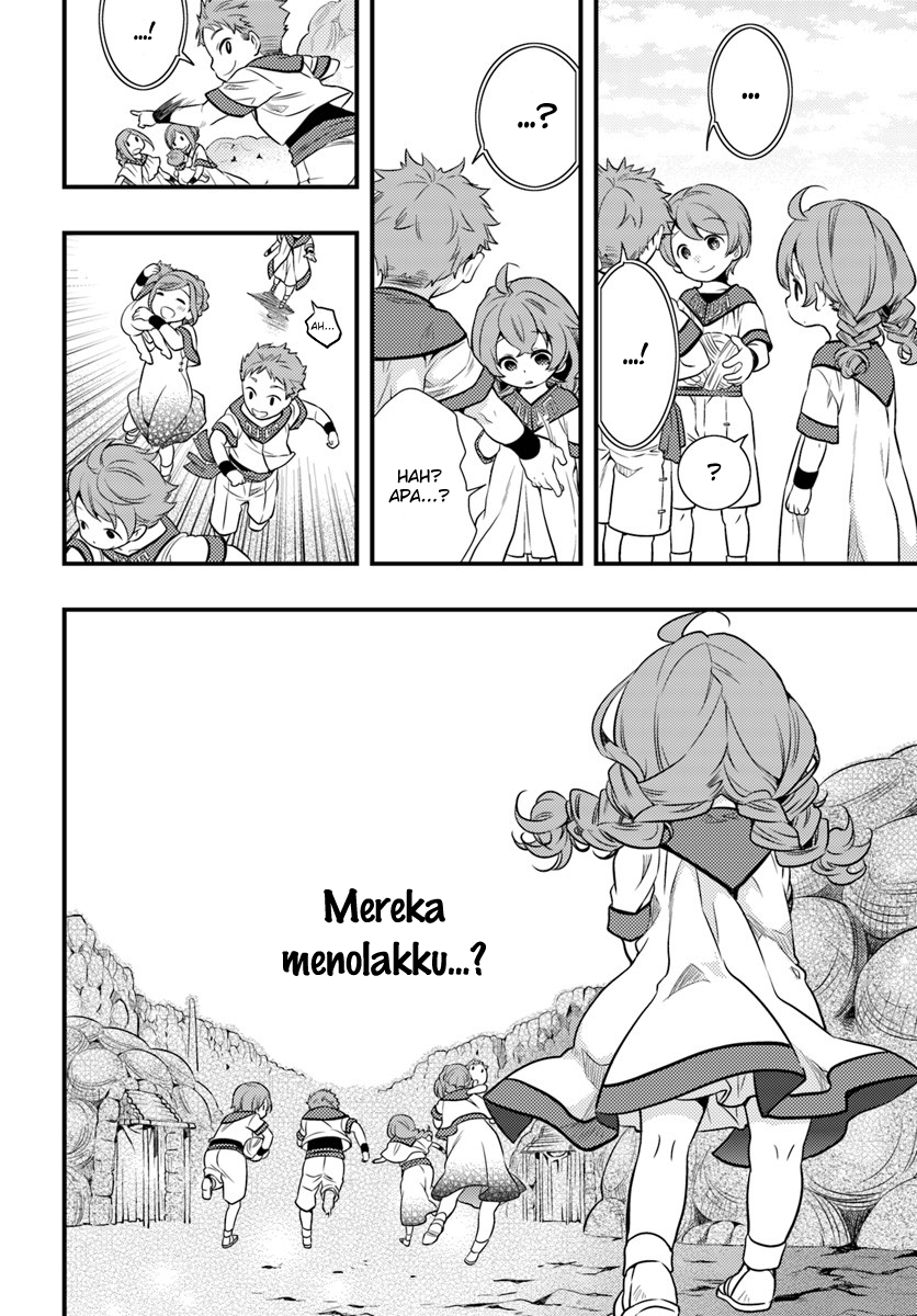 Mushoku Tensei: Roxy datte Honki desu Chapter 1 - halaman 14