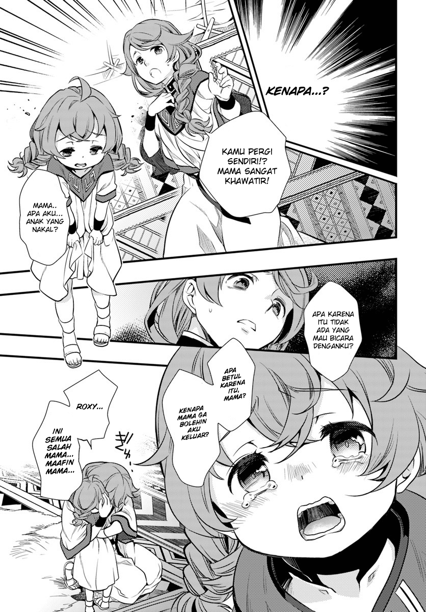 Mushoku Tensei: Roxy datte Honki desu Chapter 1 - halaman 15