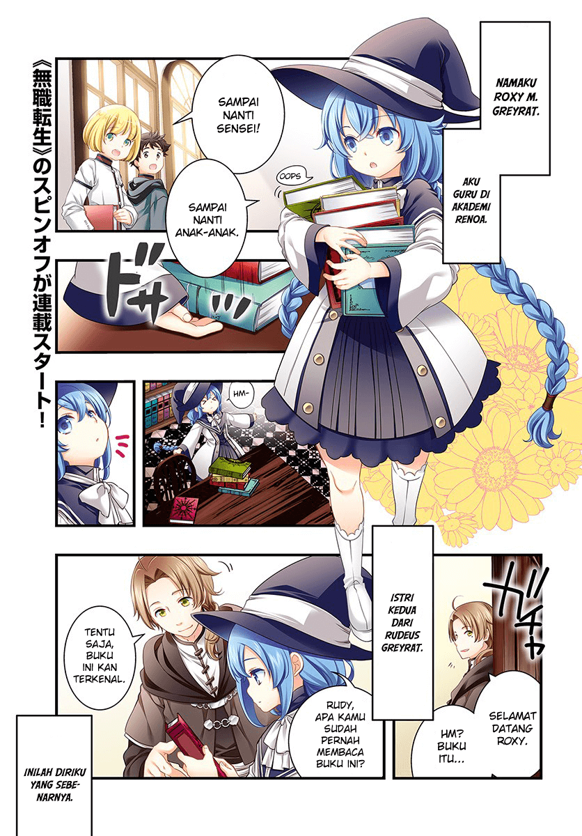 Mushoku Tensei: Roxy datte Honki desu Chapter 1 - halaman 2
