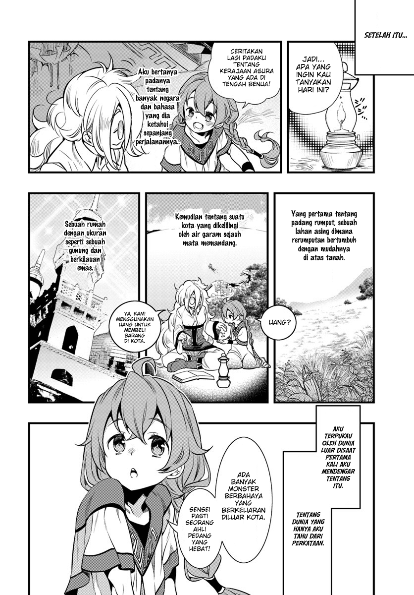 Mushoku Tensei: Roxy datte Honki desu Chapter 1 - halaman 20
