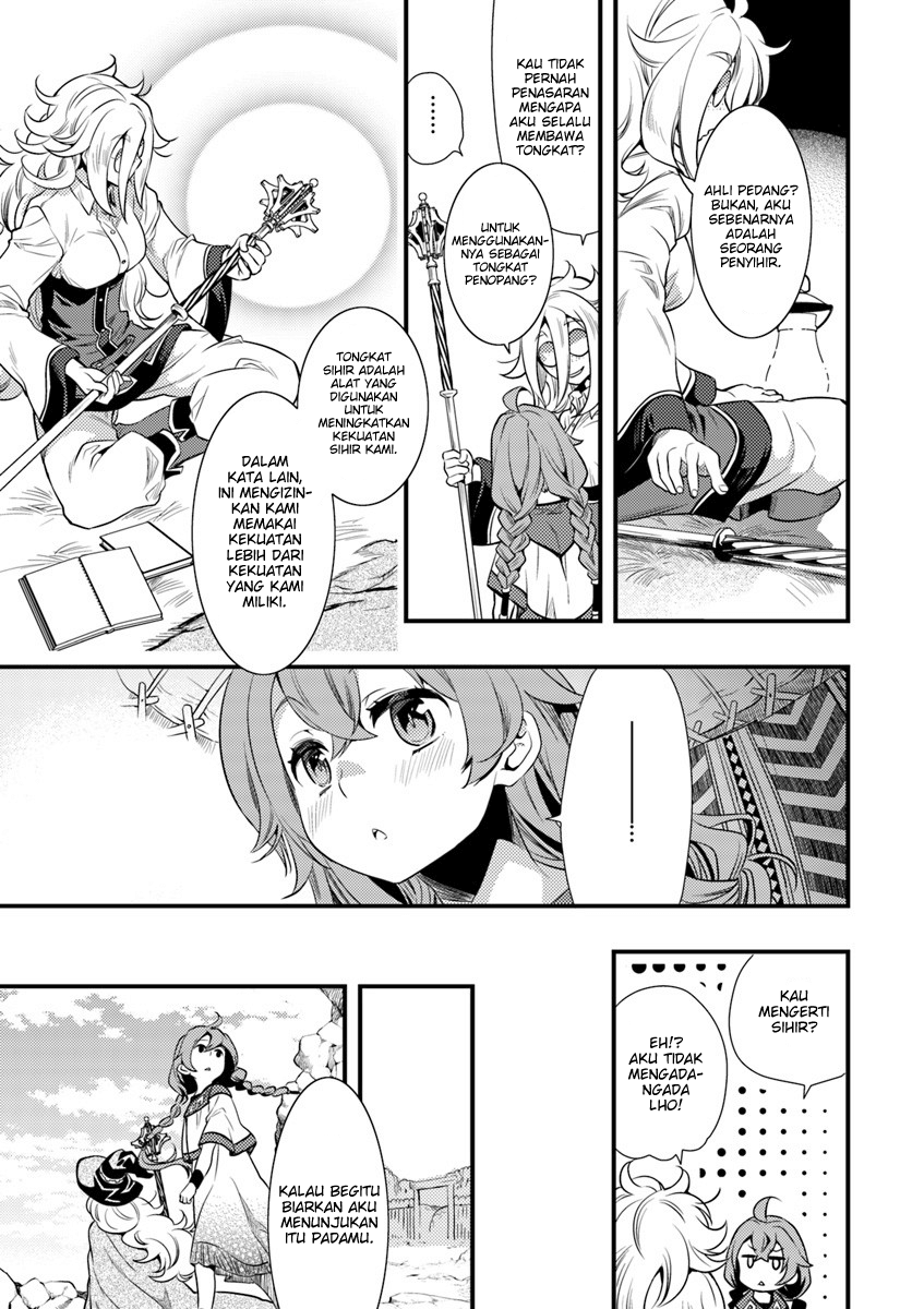Mushoku Tensei: Roxy datte Honki desu Chapter 1 - halaman 21