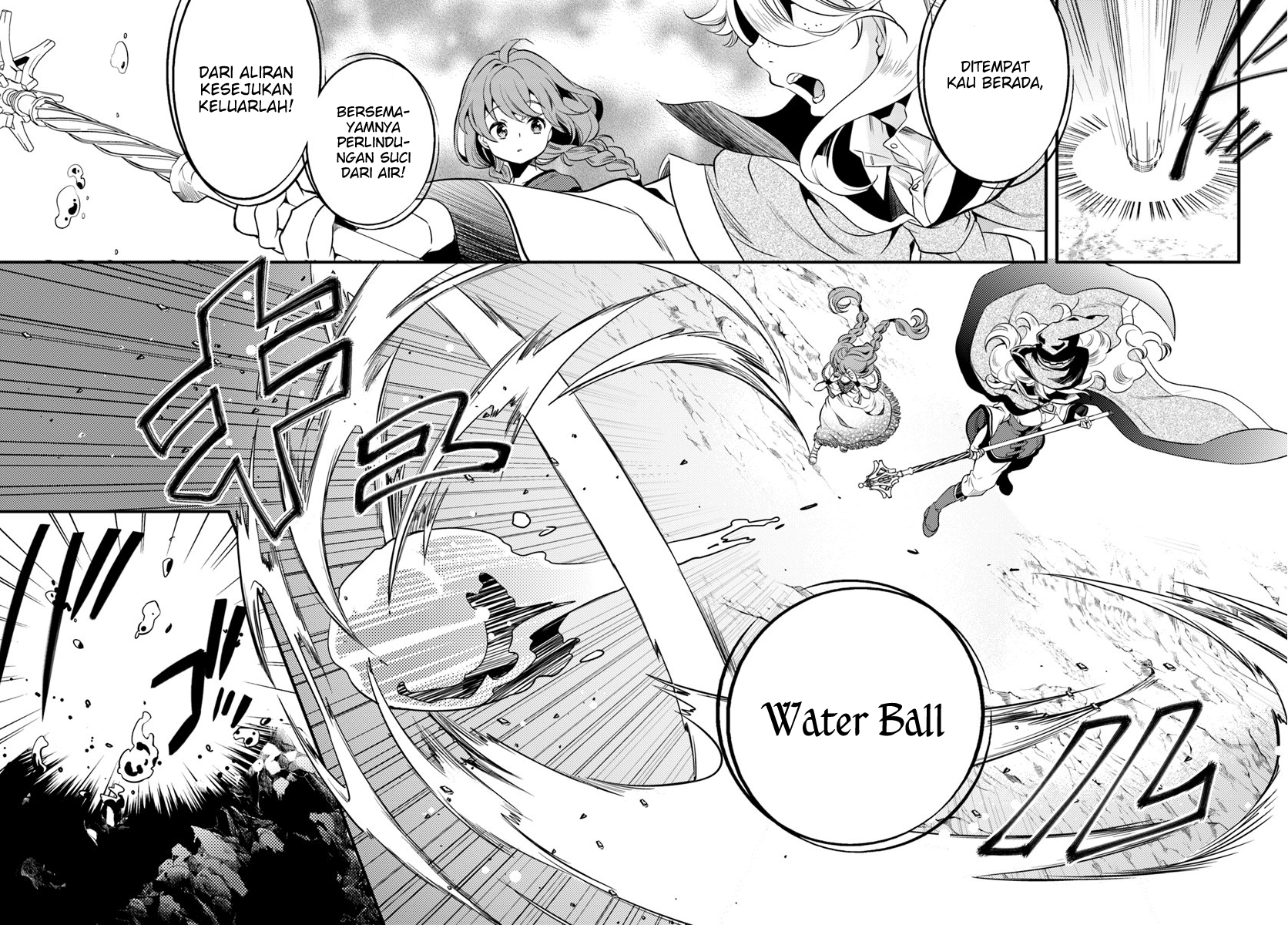 Mushoku Tensei: Roxy datte Honki desu Chapter 1 - halaman 22