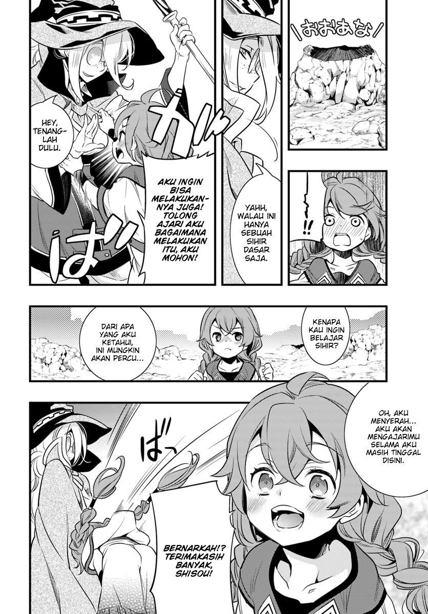 Mushoku Tensei: Roxy datte Honki desu Chapter 1 - halaman 23