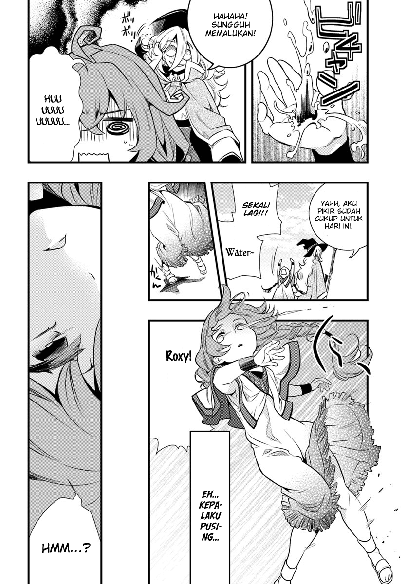 Mushoku Tensei: Roxy datte Honki desu Chapter 1 - halaman 25