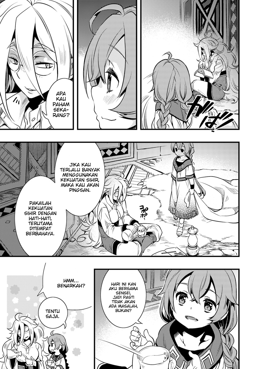 Mushoku Tensei: Roxy datte Honki desu Chapter 1 - halaman 26