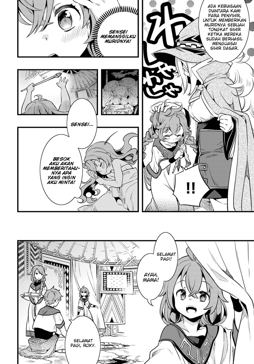 Mushoku Tensei: Roxy datte Honki desu Chapter 1 - halaman 29