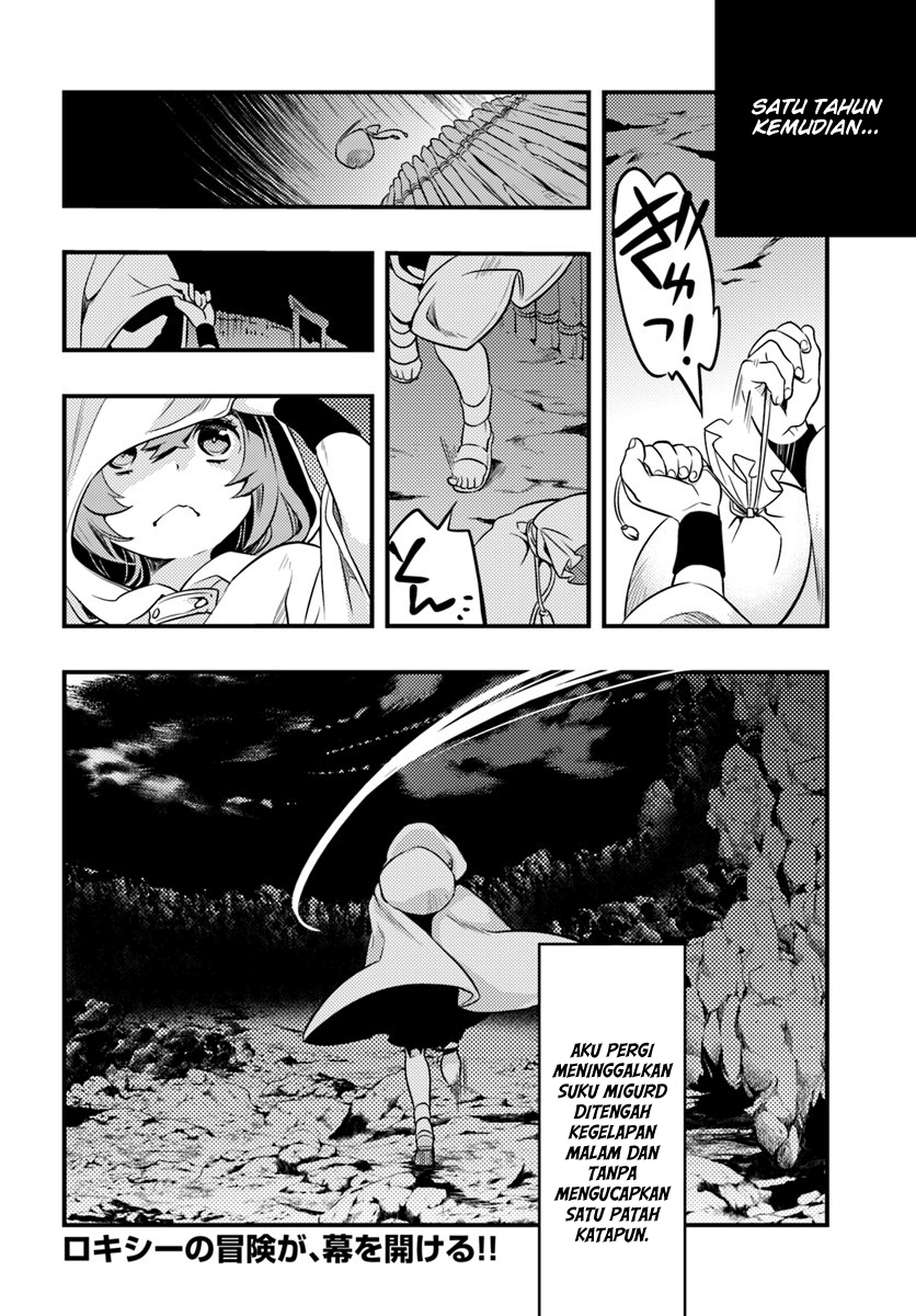 Mushoku Tensei: Roxy datte Honki desu Chapter 1 - halaman 32