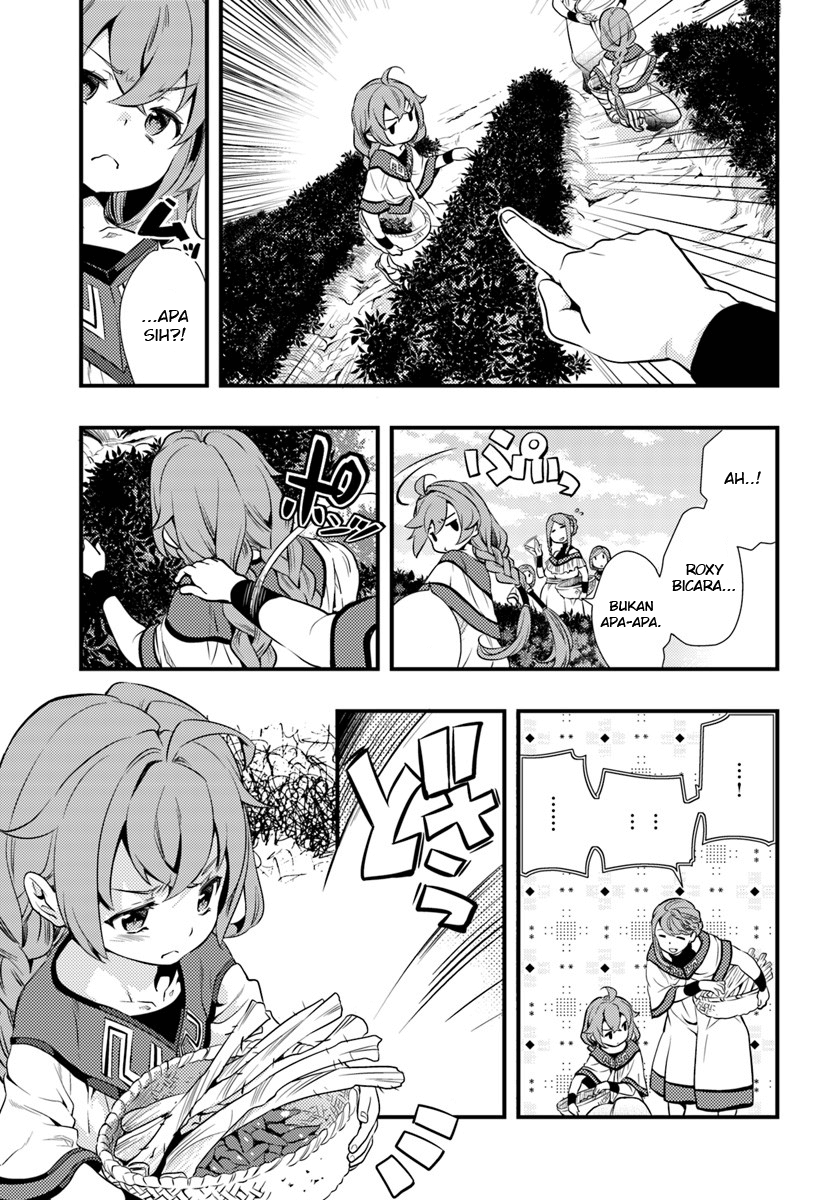 Mushoku Tensei: Roxy datte Honki desu Chapter 1 - halaman 5
