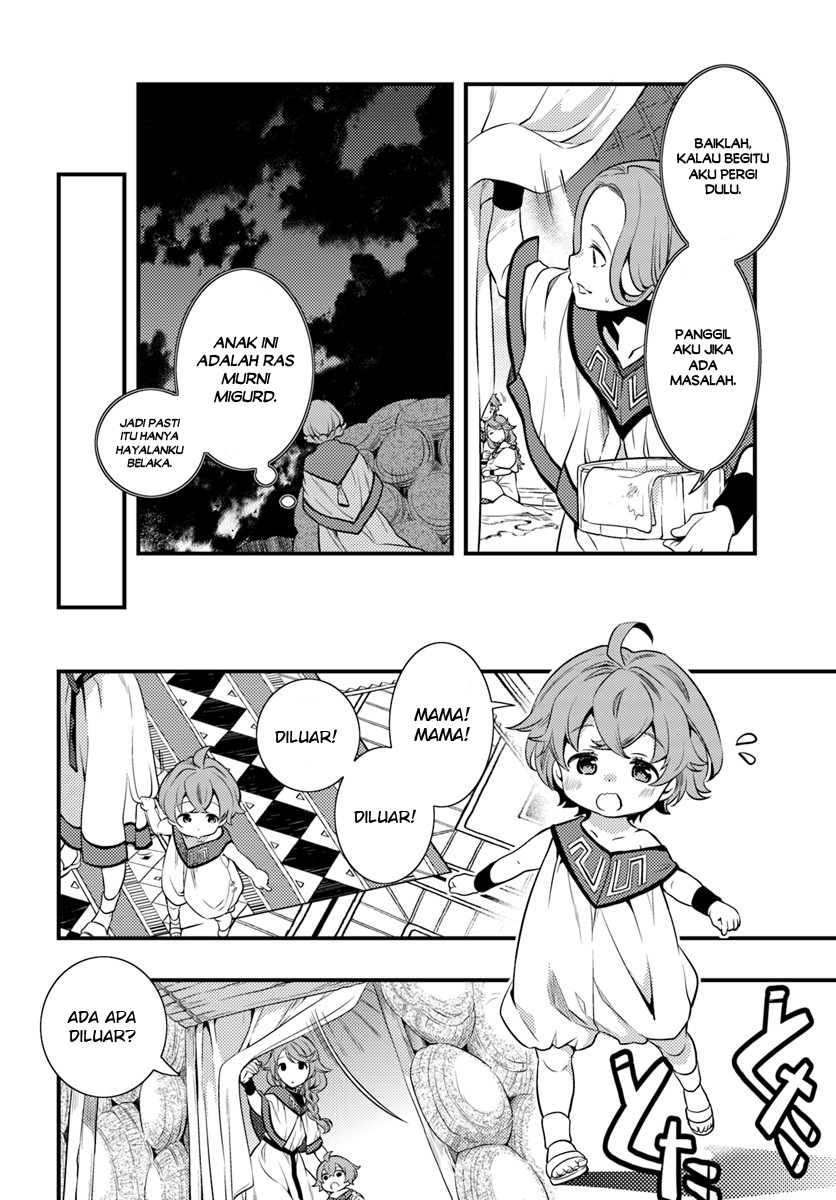 Mushoku Tensei: Roxy datte Honki desu Chapter 1 - halaman 8