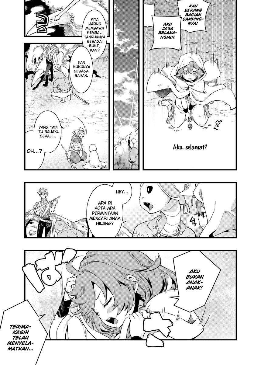 Mushoku Tensei: Roxy datte Honki desu Chapter 2 - halaman 10