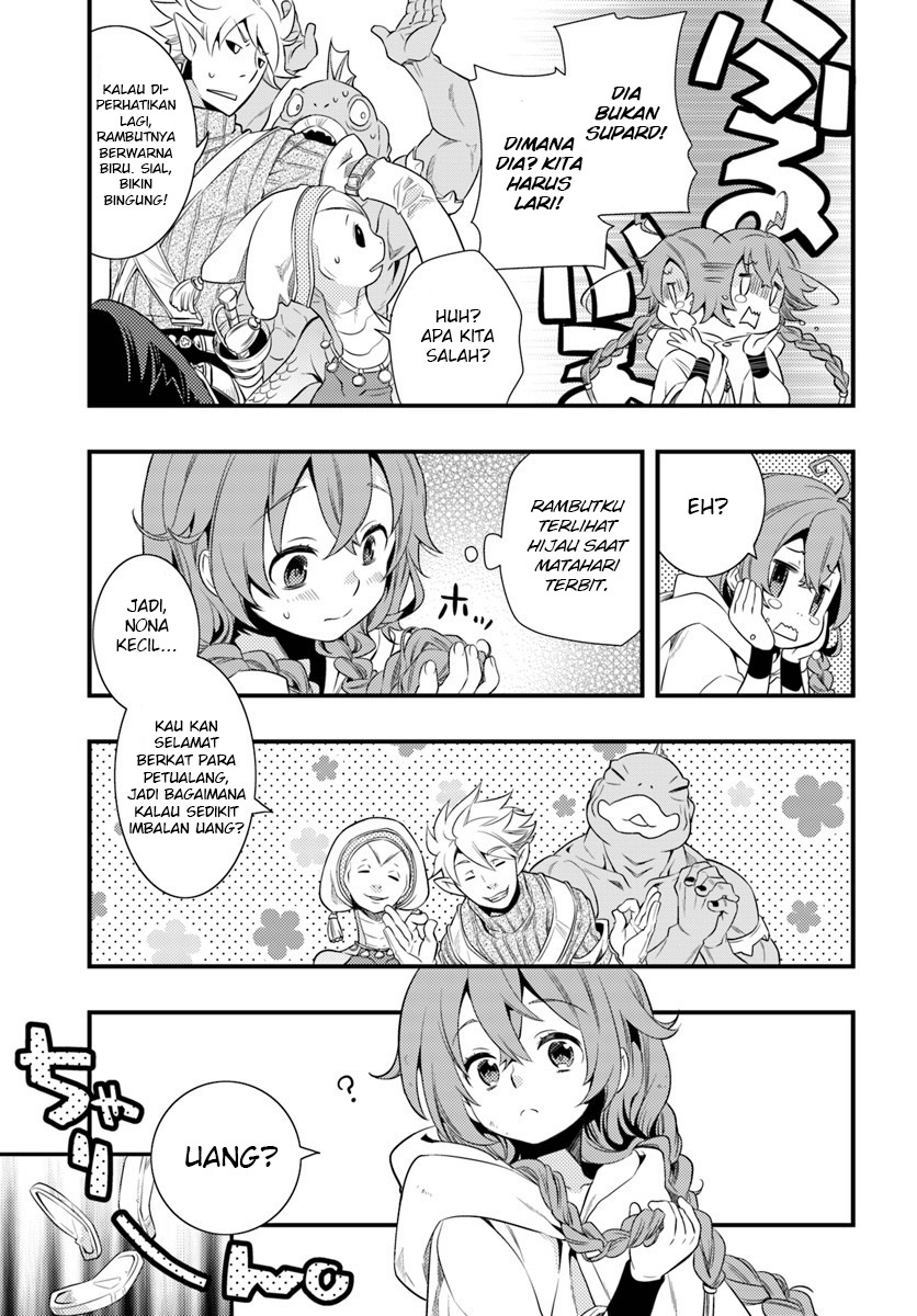 Mushoku Tensei: Roxy datte Honki desu Chapter 2 - halaman 12