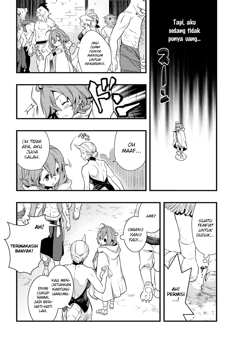 Mushoku Tensei: Roxy datte Honki desu Chapter 2 - halaman 15