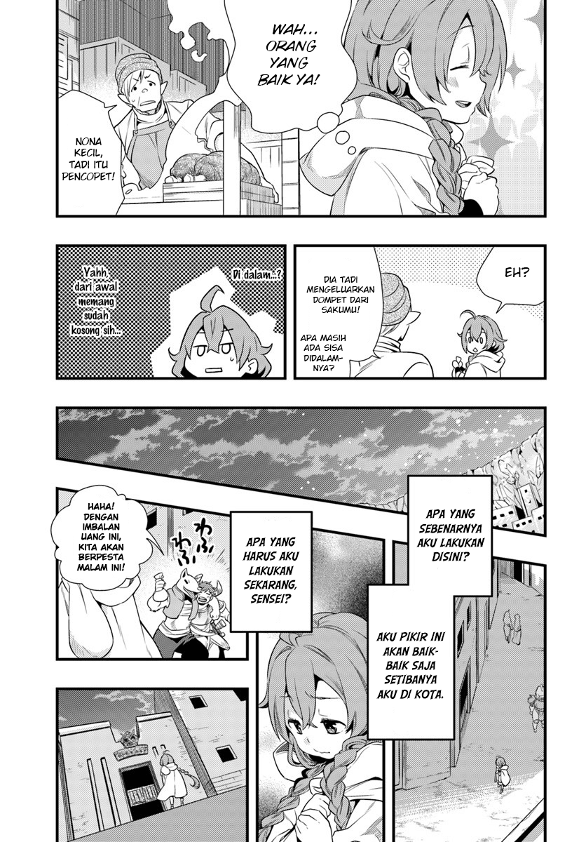 Mushoku Tensei: Roxy datte Honki desu Chapter 2 - halaman 16