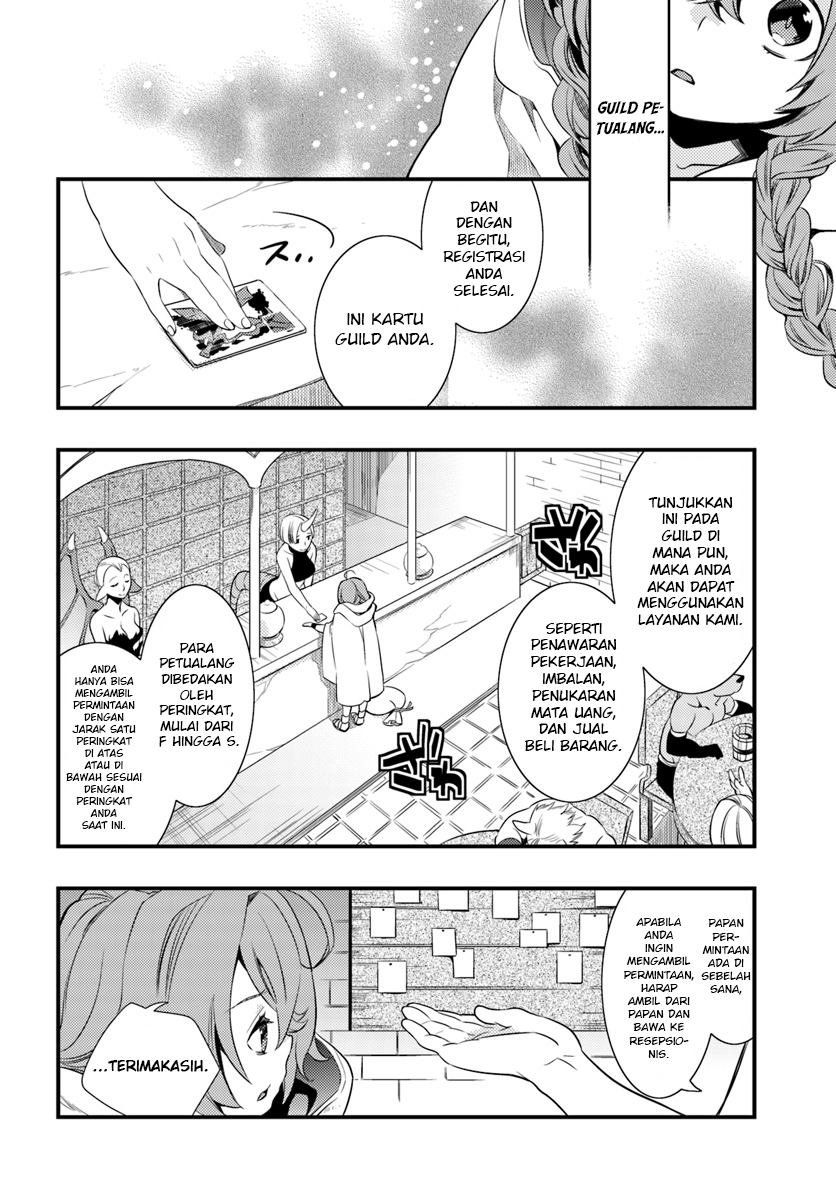 Mushoku Tensei: Roxy datte Honki desu Chapter 2 - halaman 17