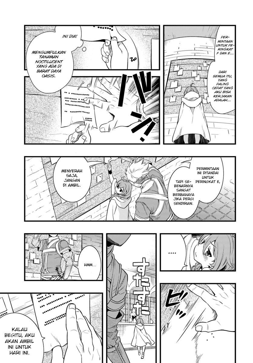 Mushoku Tensei: Roxy datte Honki desu Chapter 2 - halaman 18