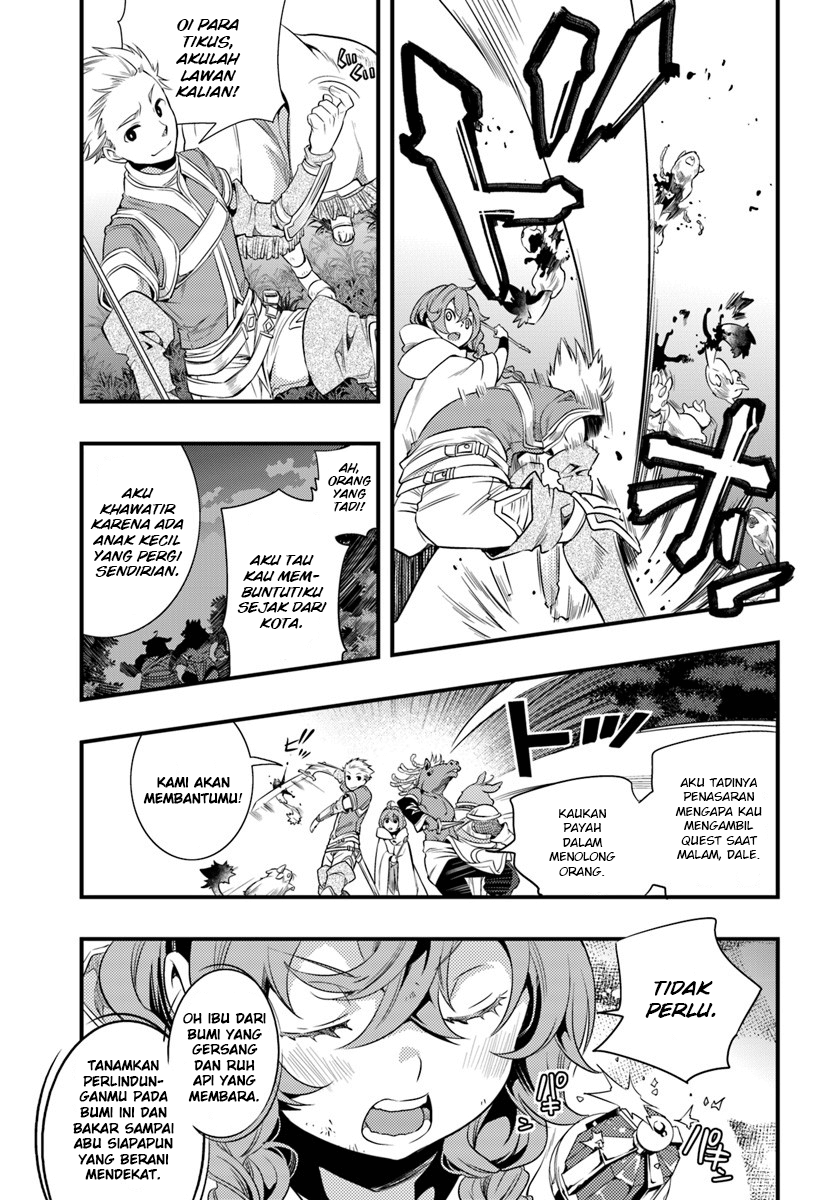 Mushoku Tensei: Roxy datte Honki desu Chapter 2 - halaman 22