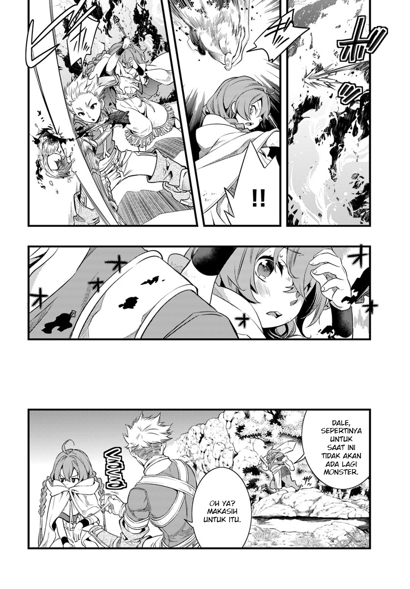 Mushoku Tensei: Roxy datte Honki desu Chapter 2 - halaman 23